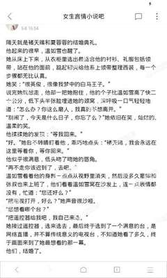 爱游戏体育官网意甲全球赞助商